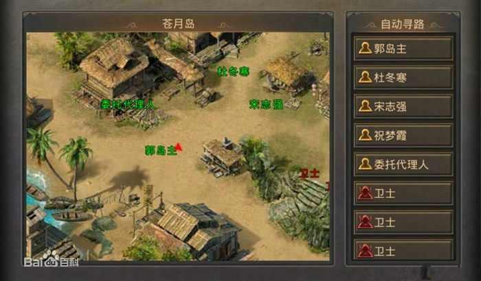 一元无赦单职业传奇之热血传奇怎么砸魔法丈