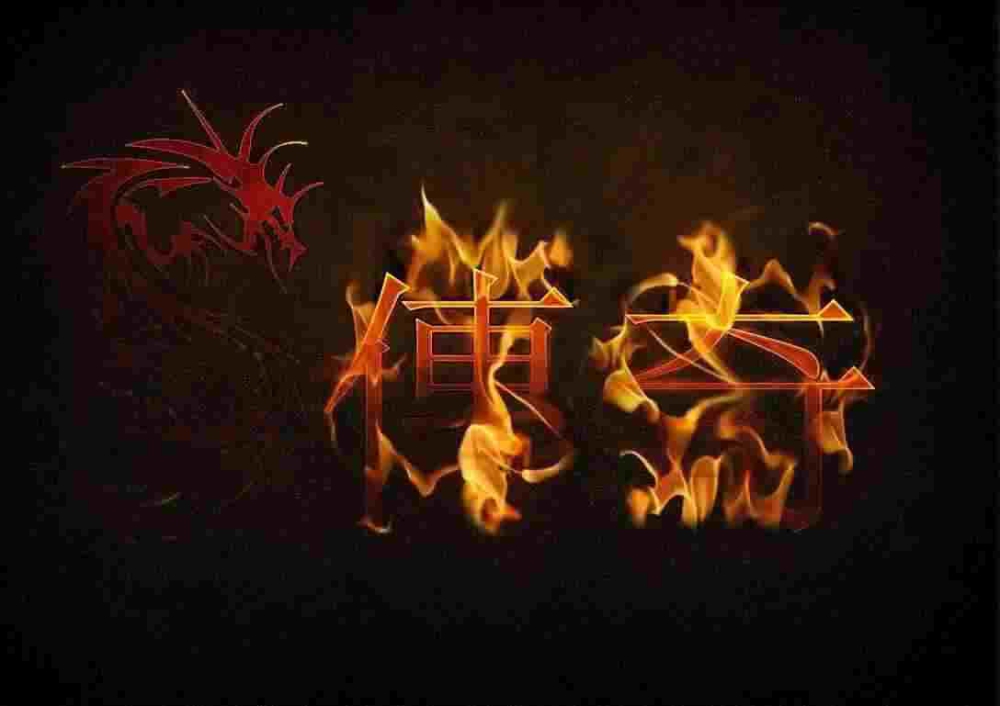 送特戒传奇战士如何爆对方武器