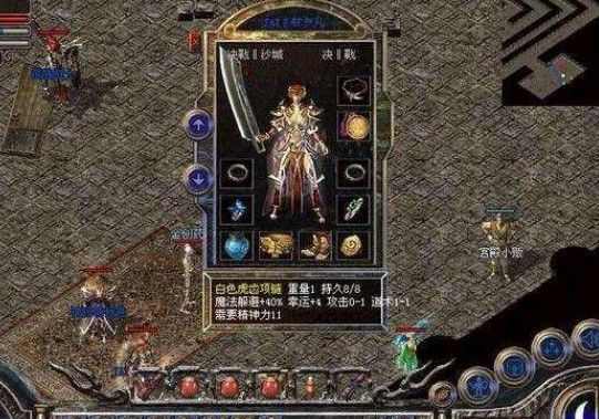 江南100分100仿盛大之传奇私服是什么时候出现的