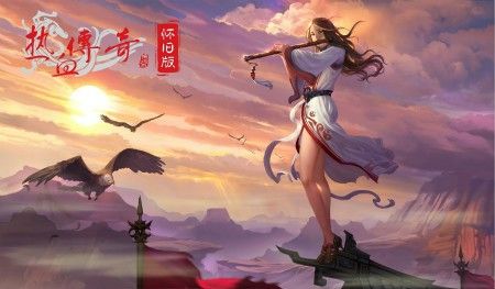仿盛大变态传奇发布网之热血传奇古代遗迹哪里