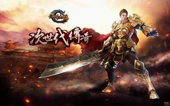 轻中变金币传奇道士刷深渊究竟应该怎么打
