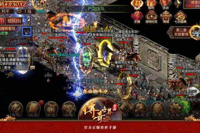 1.76往昔金币复古版之热血传奇888法师多少级
