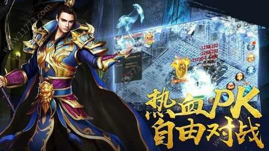 皇家传奇我本沉默之传奇私服gM命令在哪个文件里