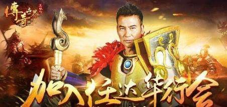 传奇送充值的网站之热血传奇哪里的元宝最便宜