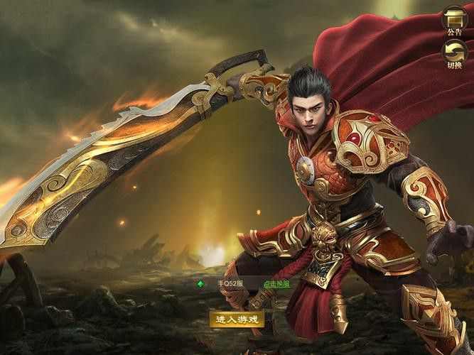 适合上班族无任务的传奇之热血传奇海魂怎么升级