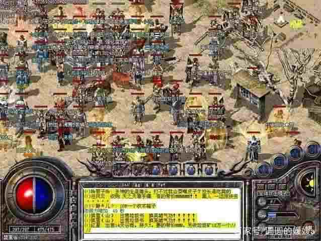 擎沧纪轻变之热血传奇如何喝幸运