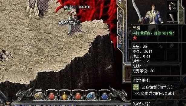 九耀天骄轻变之传奇私服画面黑的怎么解决
