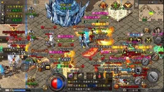 完全仿盛大1.76手游之用电脑怎么玩热血传奇