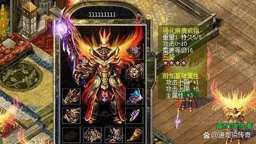 鬼谷神器轻变新手初期该执行些什么任务